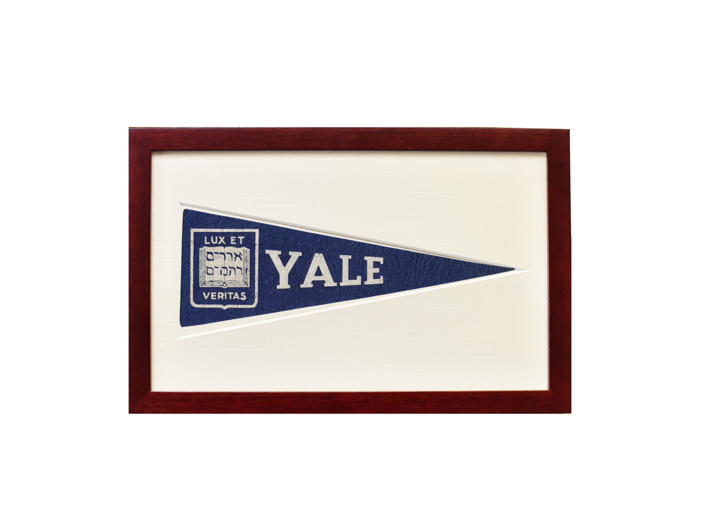 Vintage Yale Hormel Pennant