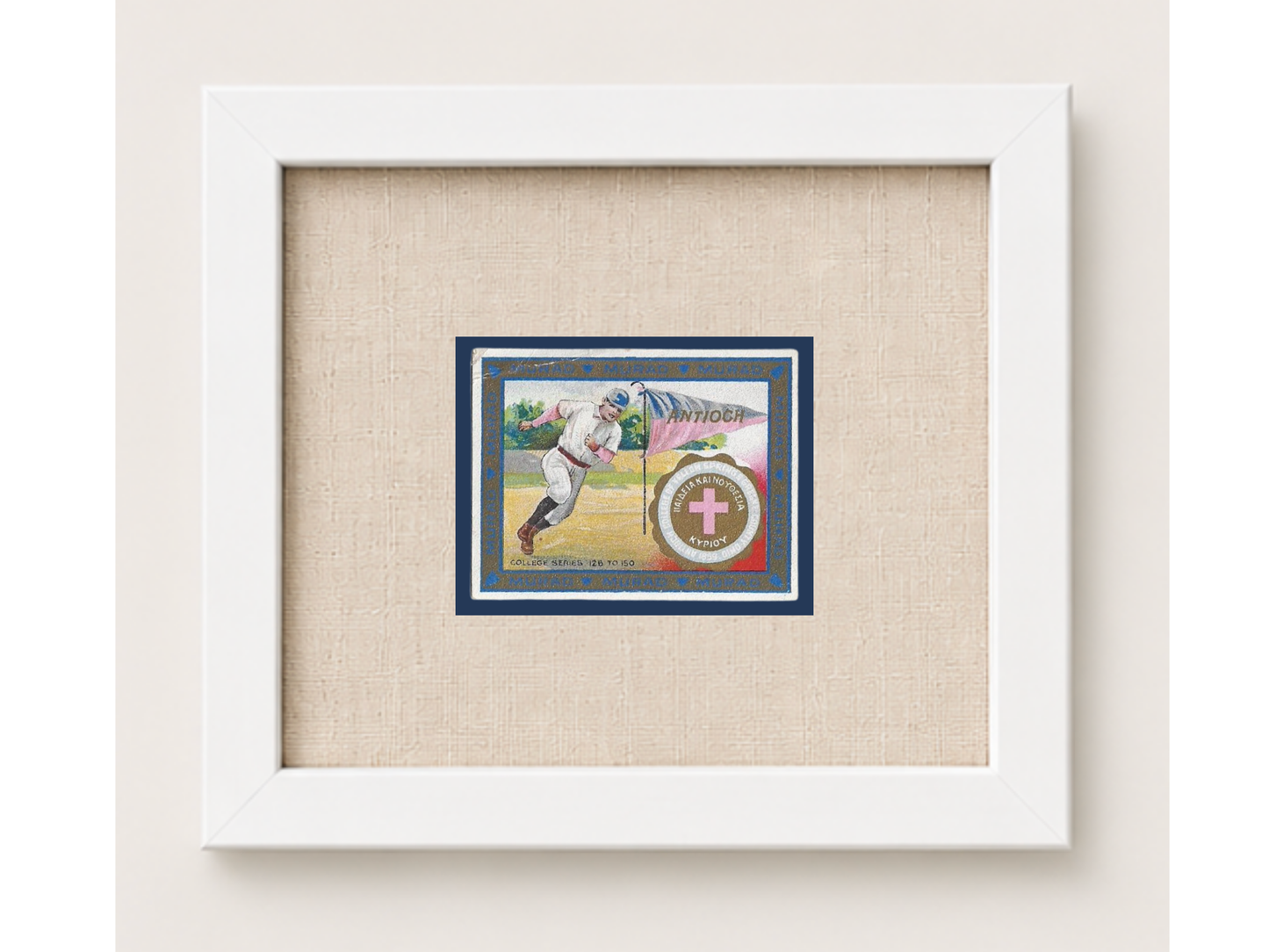 Vintage Antioch University Tobacco Card